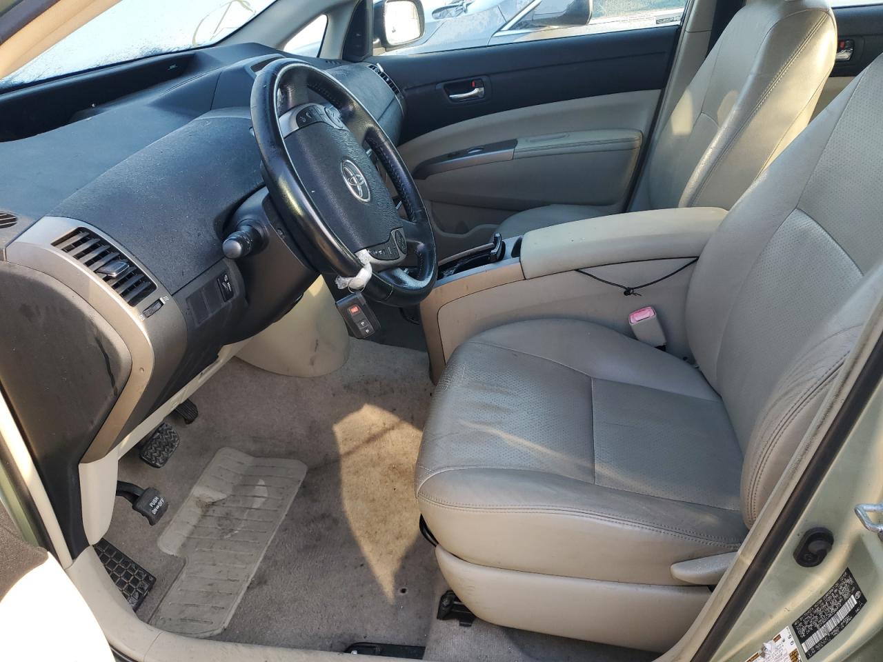 2008 Toyota Prius VIN: JTDKB20U483386918 Lot: 81017375