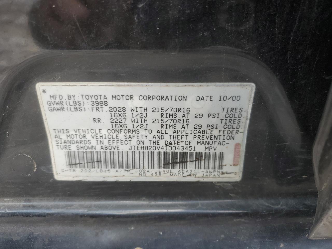 2001 Toyota Rav4 VIN: JTEHH20V410043451 Lot: 71432765