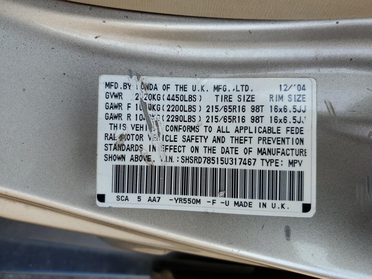 2005 Honda Cr-V Lx VIN: SHSRD78515U317467 Lot: 82053565