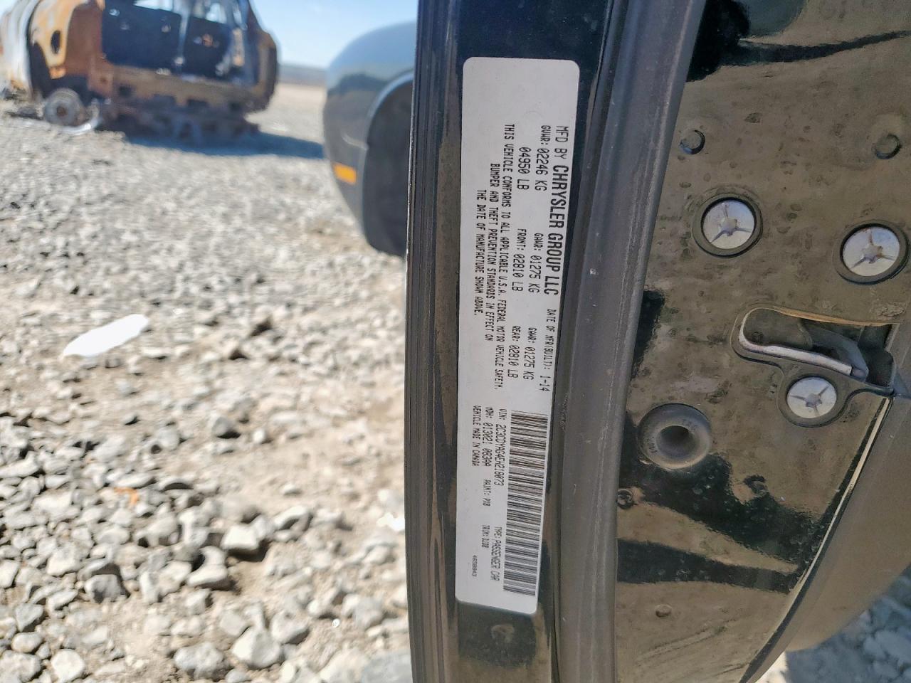 2014 Dodge Challenger Sxt VIN: 2C3CDYAG4EH218073 Lot: 82170815