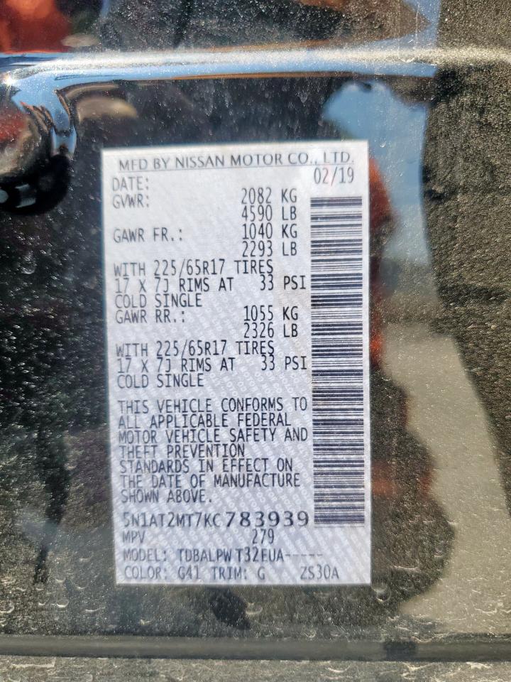 2019 Nissan Rogue S VIN: 5N1AT2MT7KC783939 Lot: 80618335