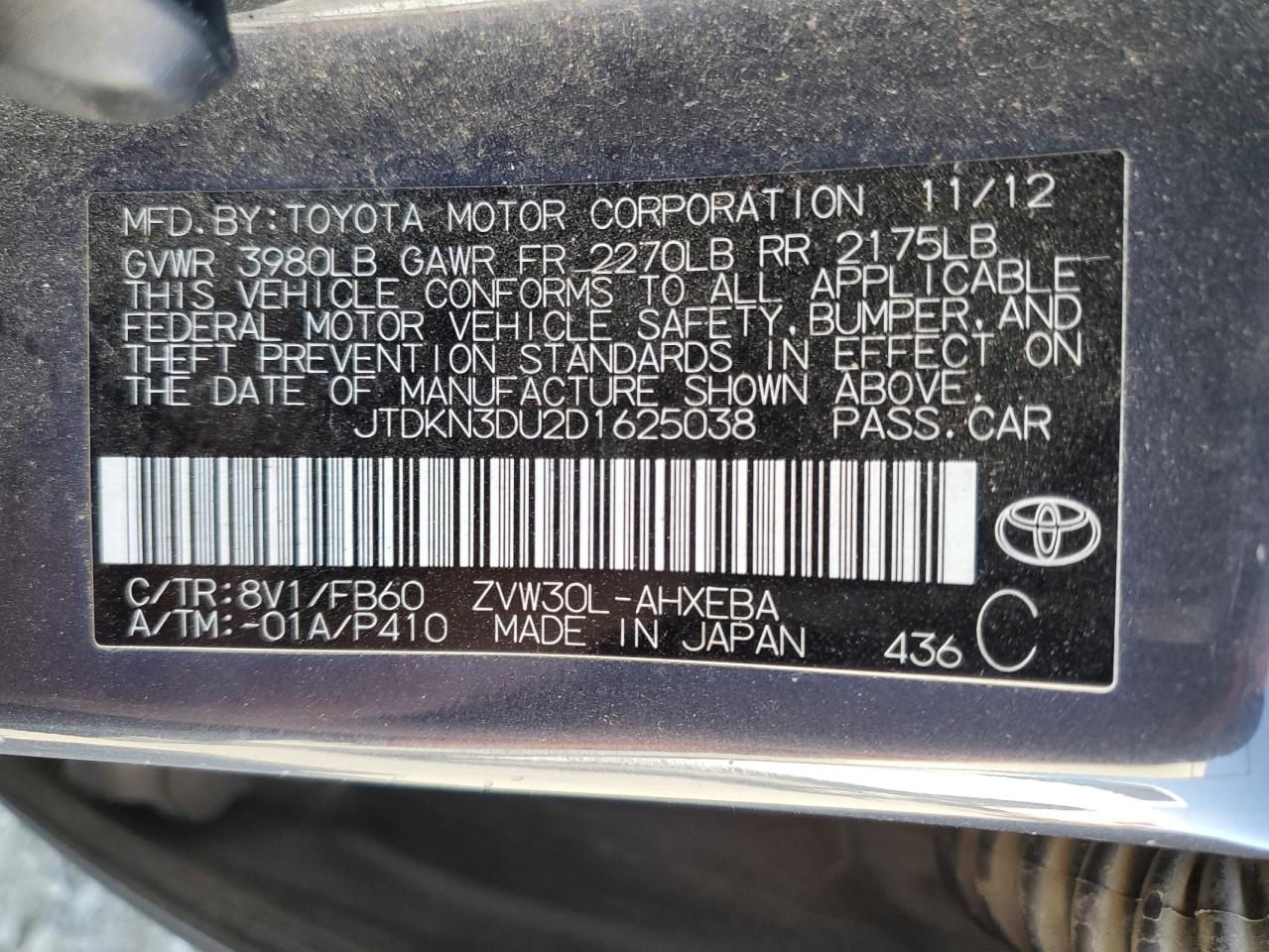 2013 Toyota Prius VIN: JTDKDTB38D1047329 Lot: 81607975