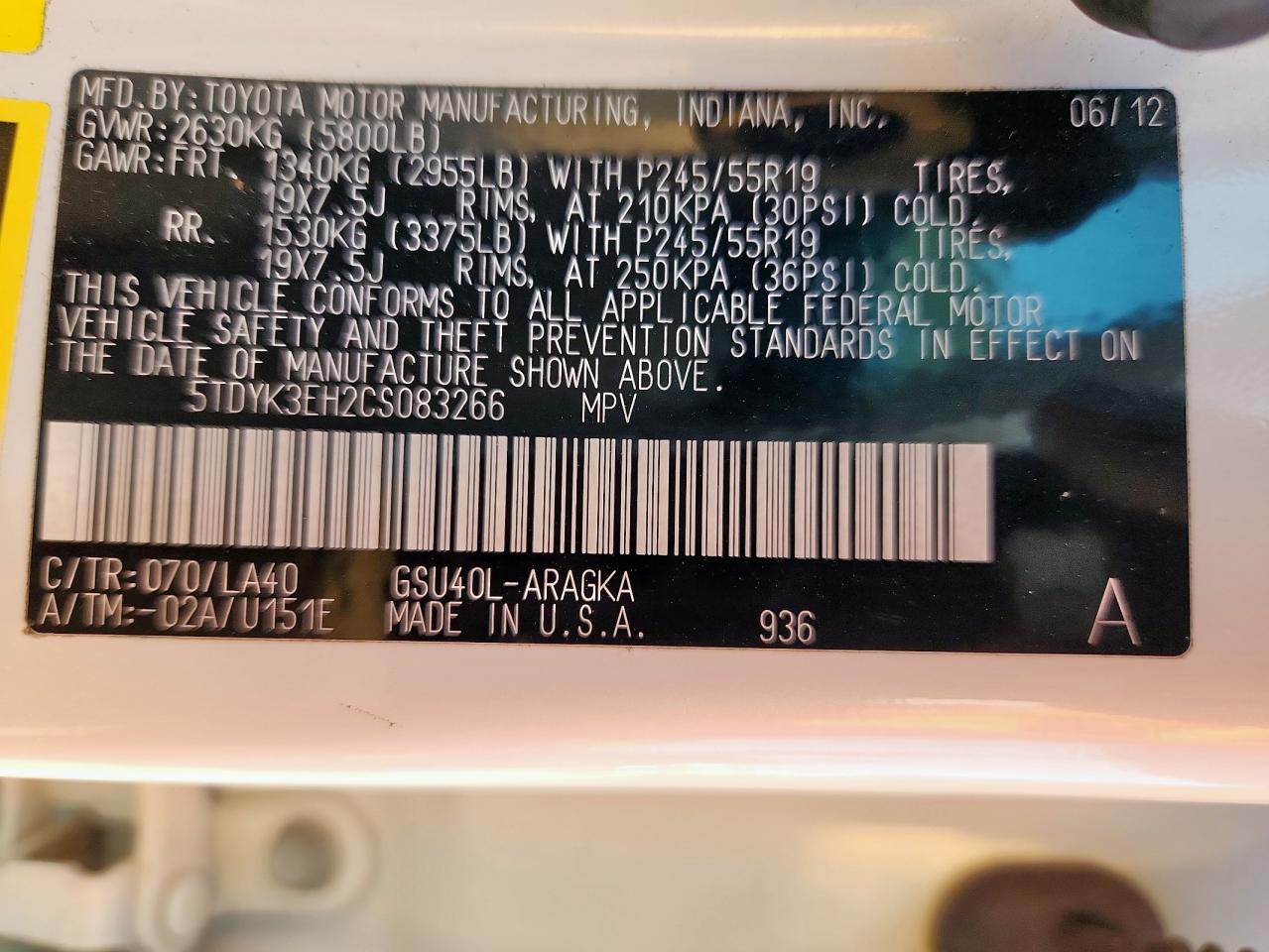 2012 Toyota Highlander Limited VIN: 5TDYK3EH2CS083266 Lot: 80216305