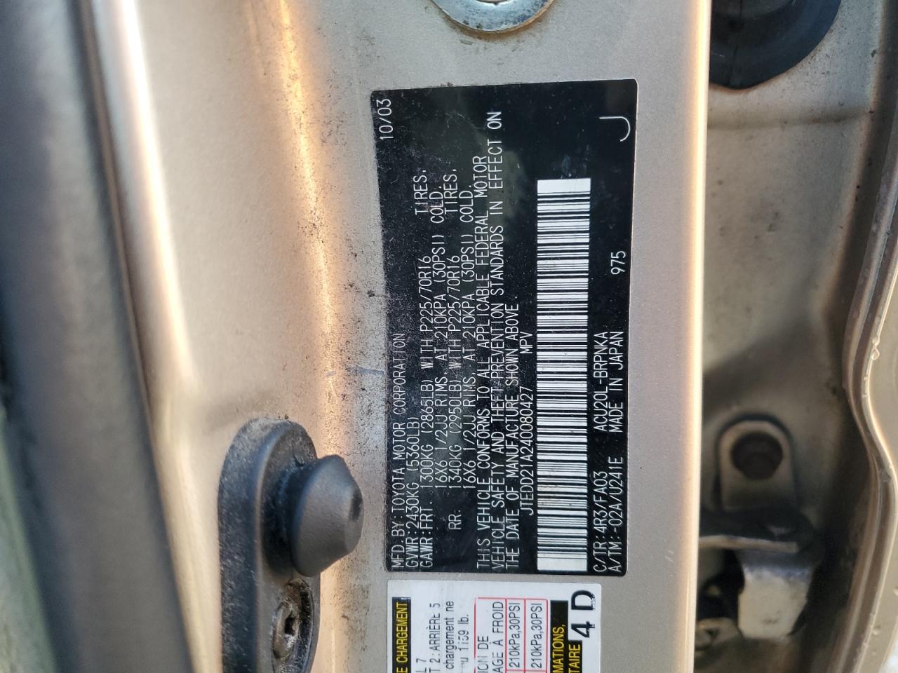 2004 Toyota Highlander VIN: JTEDD21A240080427 Lot: 84010105
