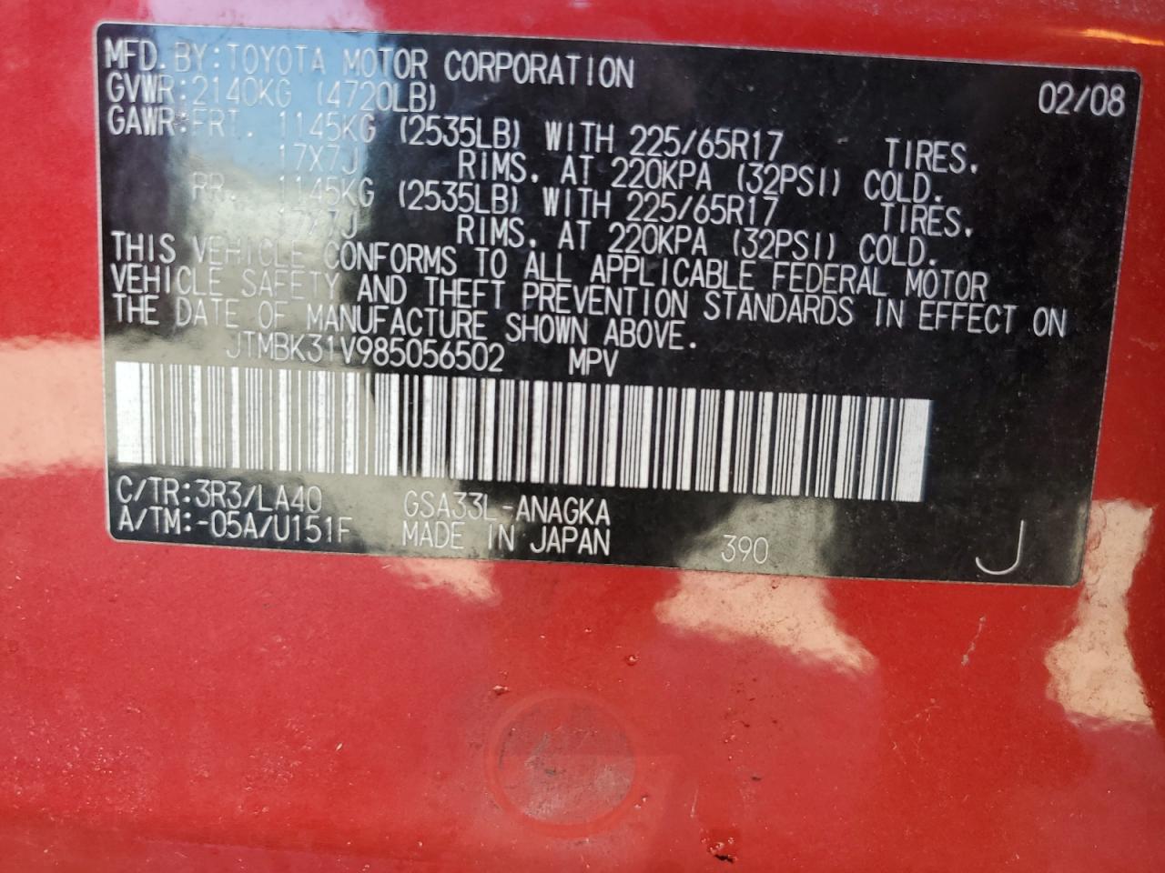 2008 Toyota Rav4 Limited VIN: JTMBK31V985056502 Lot: 71128775