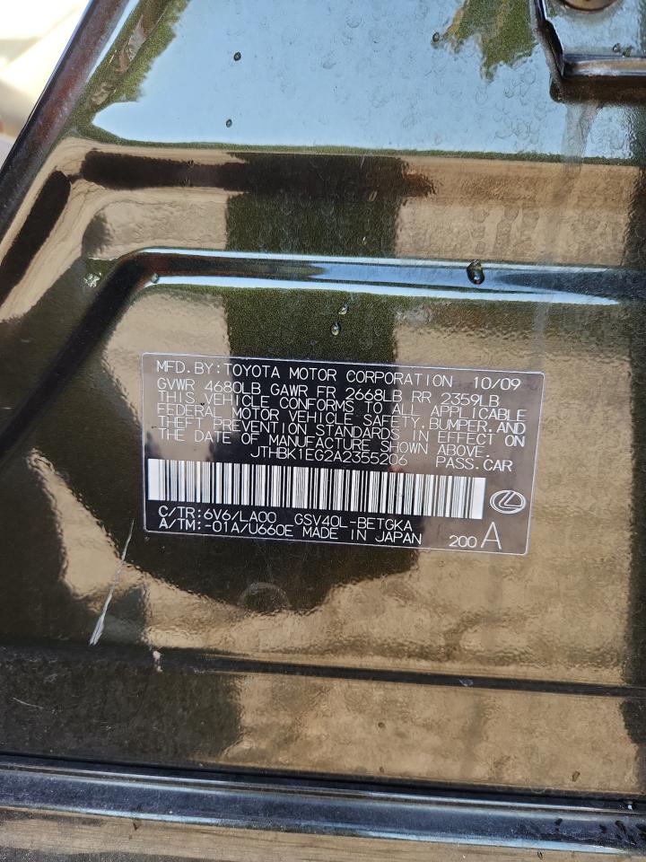 2010 Lexus Es 350 VIN: JTHBK1EG2A2355206 Lot: 70882895