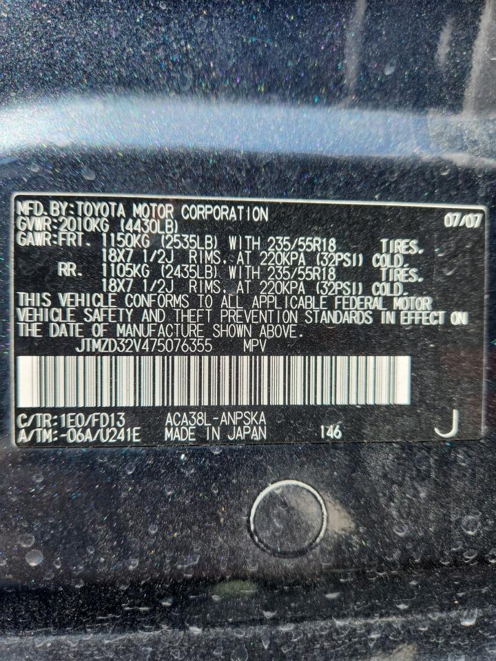 2007 Toyota Rav4 Sport VIN: JTMZD32V475076355 Lot: 82168785
