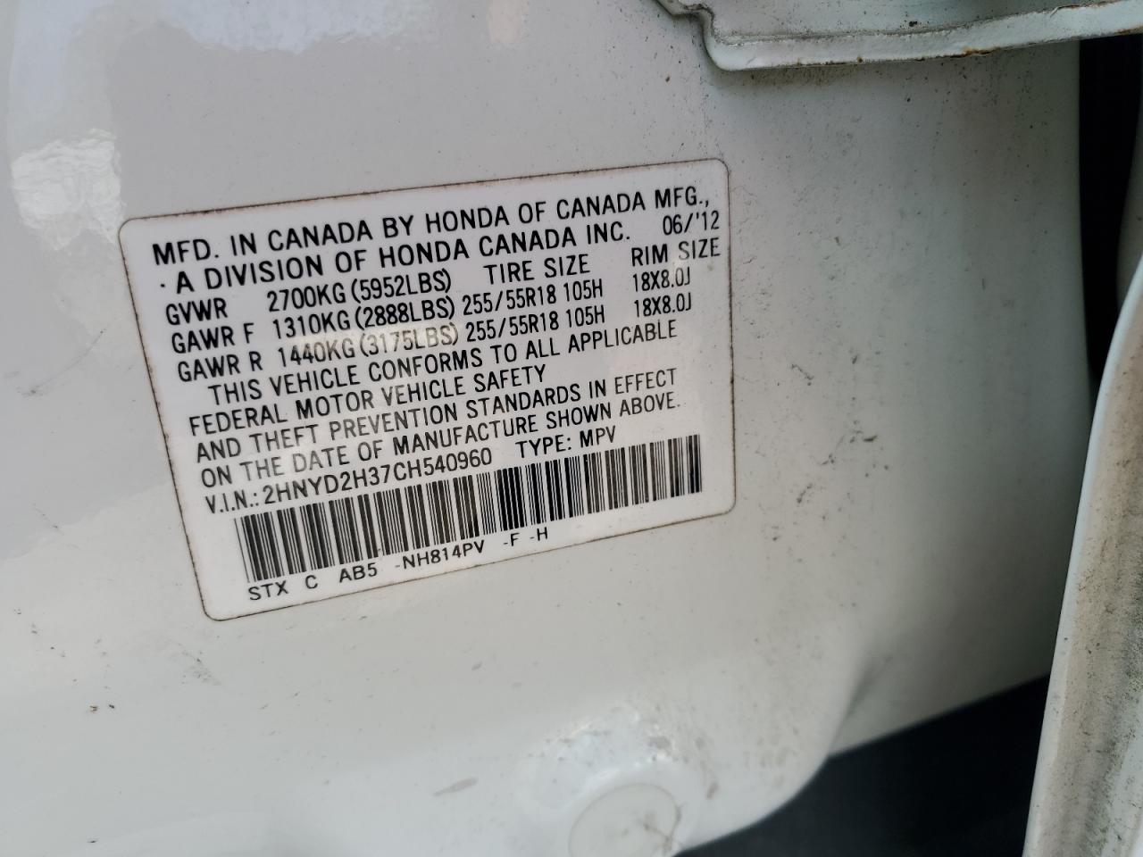 2012 Acura Mdx Technology VIN: 2HNYD2H37CH540960 Lot: 80805985