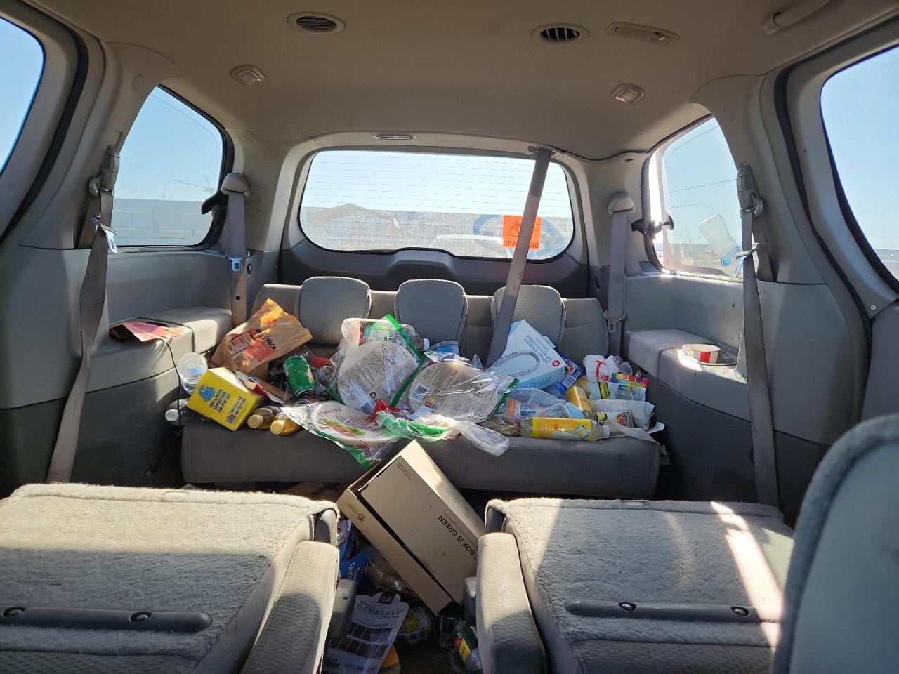 2008 Nissan Quest S VIN: 5N1BV28U58N112431 Lot: 71751505