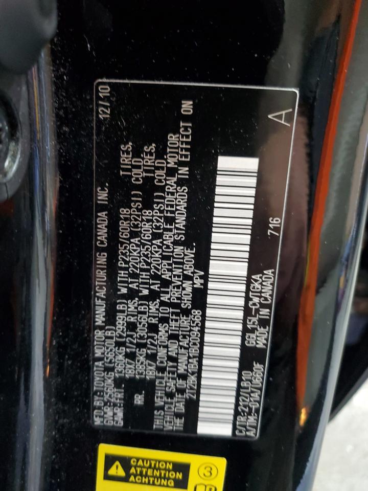 2011 Lexus Rx 350 VIN: 2T2BK1BA1BC094568 Lot: 70894785