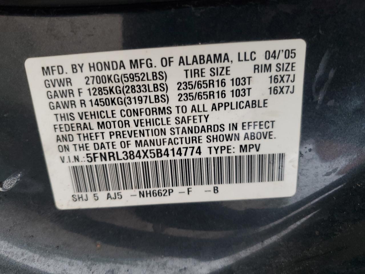 2005 Honda Odyssey Ex VIN: 5FNRL384X5B414774 Lot: 81488655