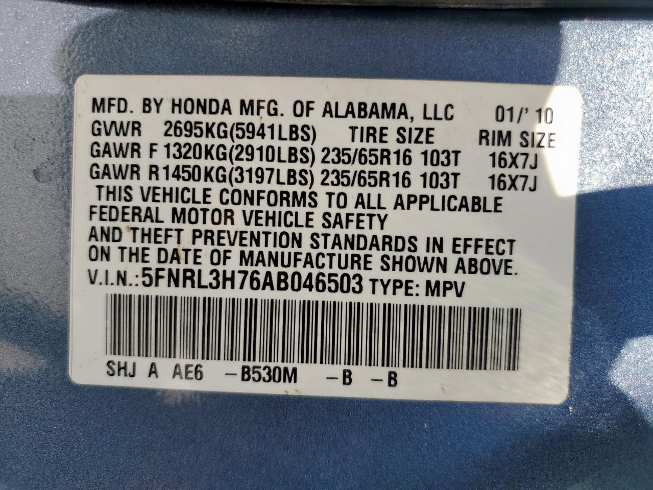 2010 Honda Odyssey Exl VIN: 5FNRL3H76AB046503 Lot: 84581225