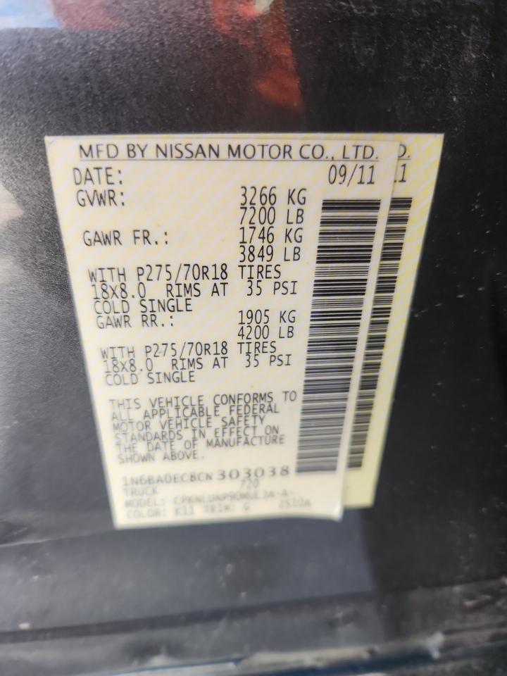 2012 Nissan Titan S VIN: 1N6BA0EC8CN303038 Lot: 84636465