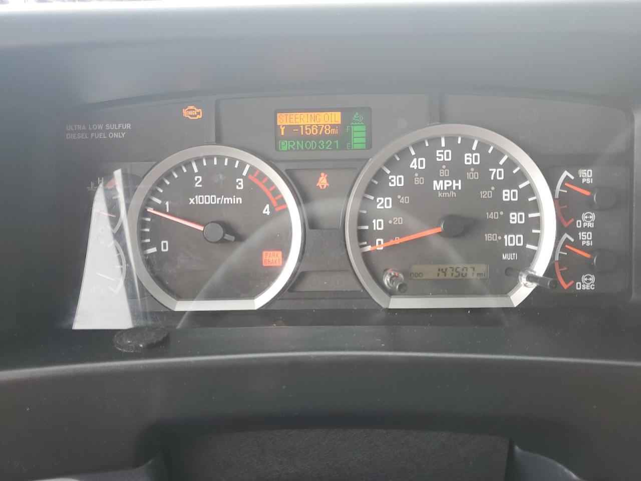 2023 Isuzu Ftr - Expeditor Truck VIN: 54DK6S1F2PSA51261 Lot: 81010005