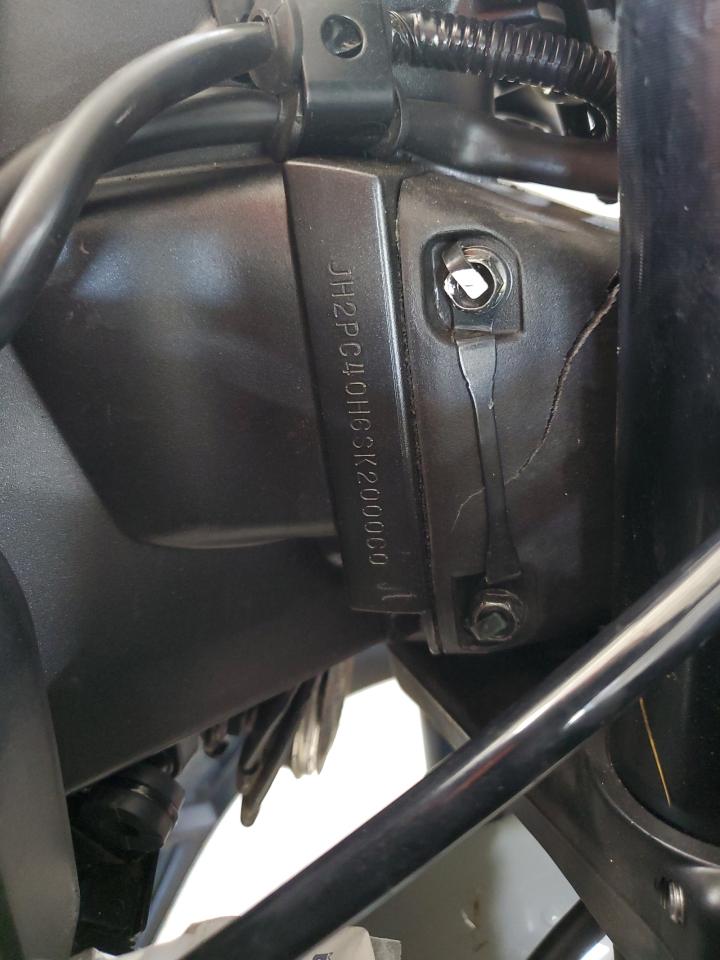 2025 Honda Cbr600 Rr VIN: JH2PC40H6SK200060 Lot: 81591665