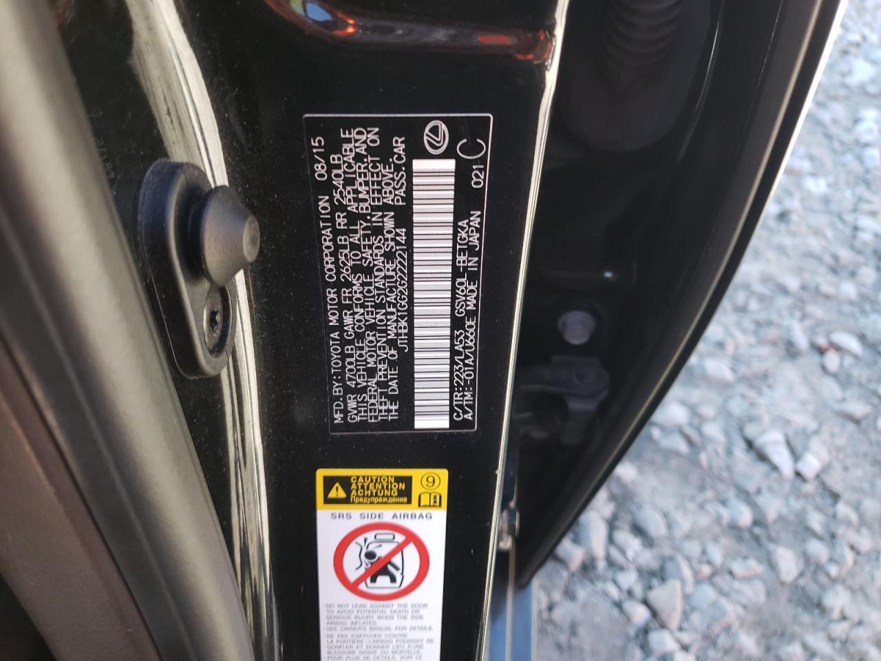 2016 Lexus Es 350 VIN: JTHBK1GG2G2222144 Lot: 84424635