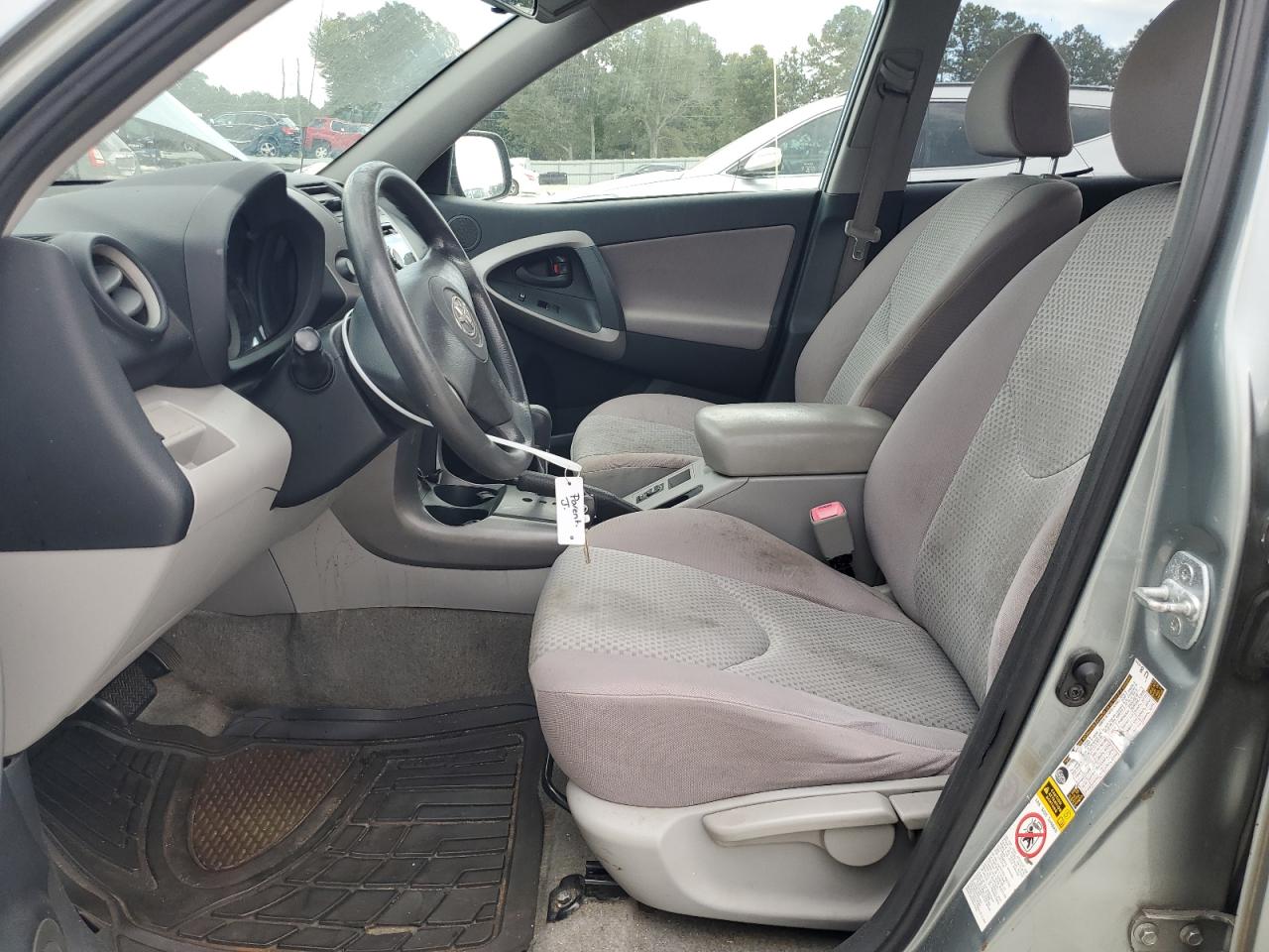 2007 Toyota Rav4 VIN: JTMZK33V675012287 Lot: 81715285