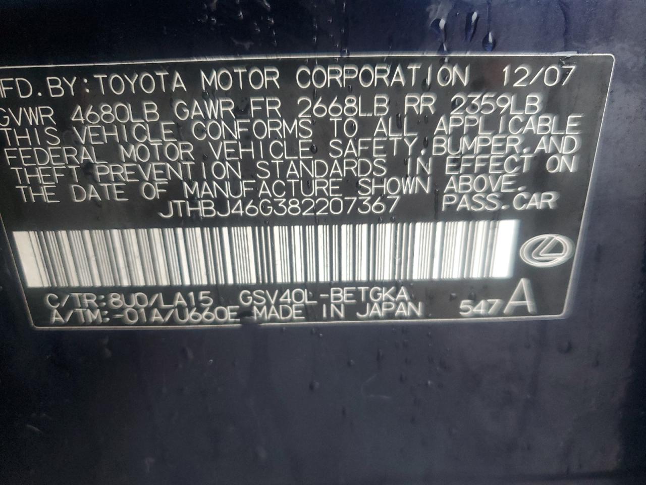 2008 Lexus Es 350 VIN: JTHBJ46G382207367 Lot: 81241725