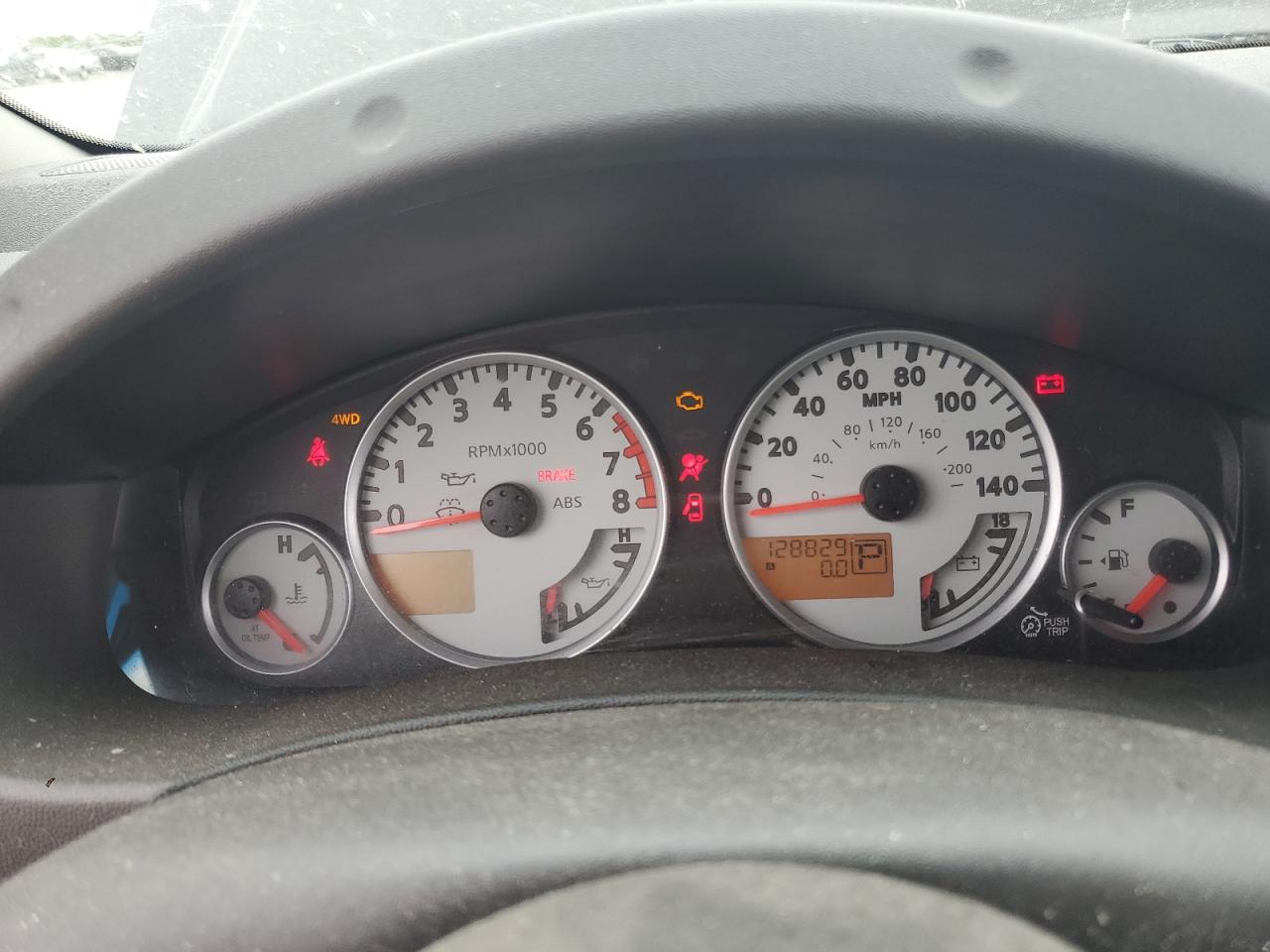 2014 Nissan Xterra X VIN: 5N1AN0NW7EN814588 Lot: 80311645