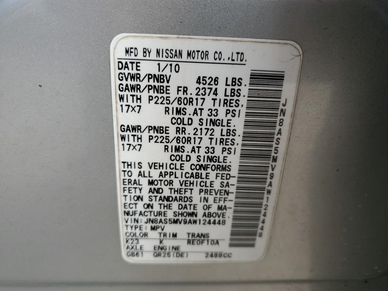 2010 Nissan Rogue S VIN: JN8AS5MV9AW124448 Lot: 84428375