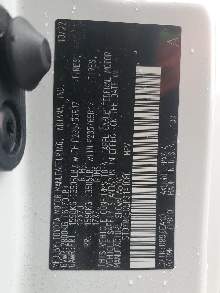 2023 Toyota Sienna Xle VIN: 5TDYRKEC5PS141080 Lot: 80446075