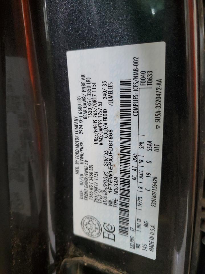 2018 Ford F150 Supercrew VIN: 1FTEW1EPXJFD61668 Lot: 84369465