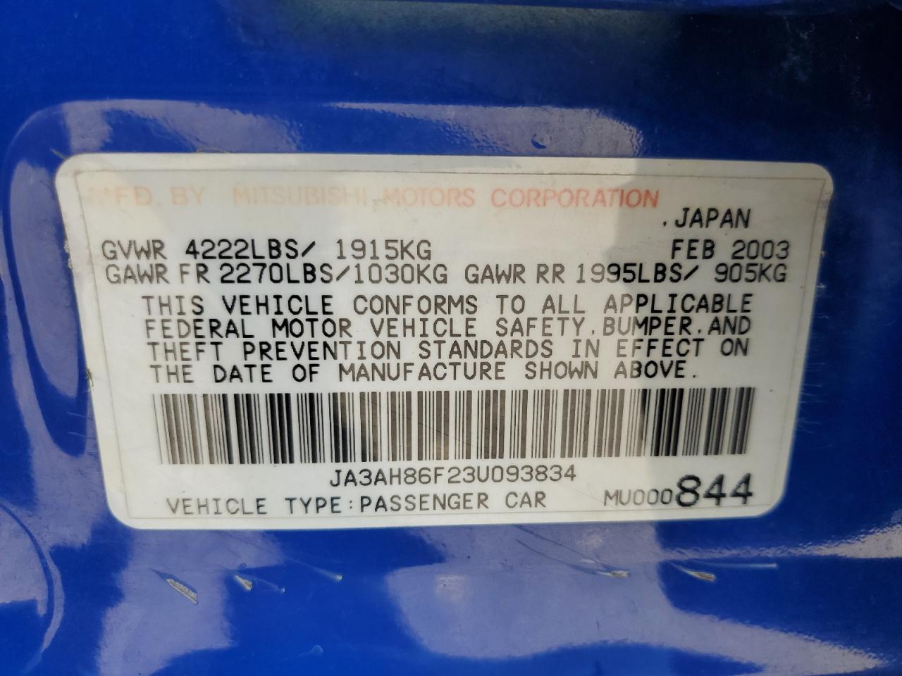 2003 Mitsubishi Lancer Evolution VIN: JA3AH86F23U093834 Lot: 81136655