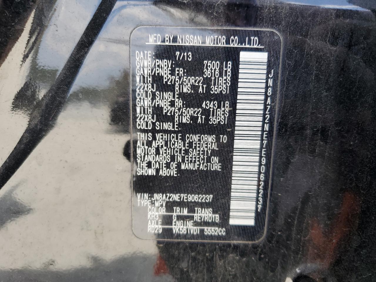 2014 Infiniti Qx80 VIN: JN8AZ2NE7E9062237 Lot: 83780635