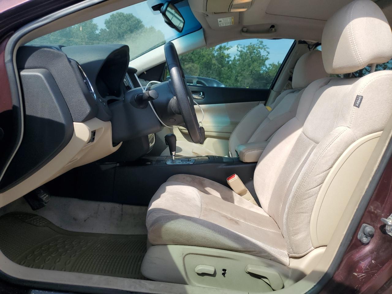 2014 Nissan Maxima S VIN: 1N4AA5APXEC479694 Lot: 83767815