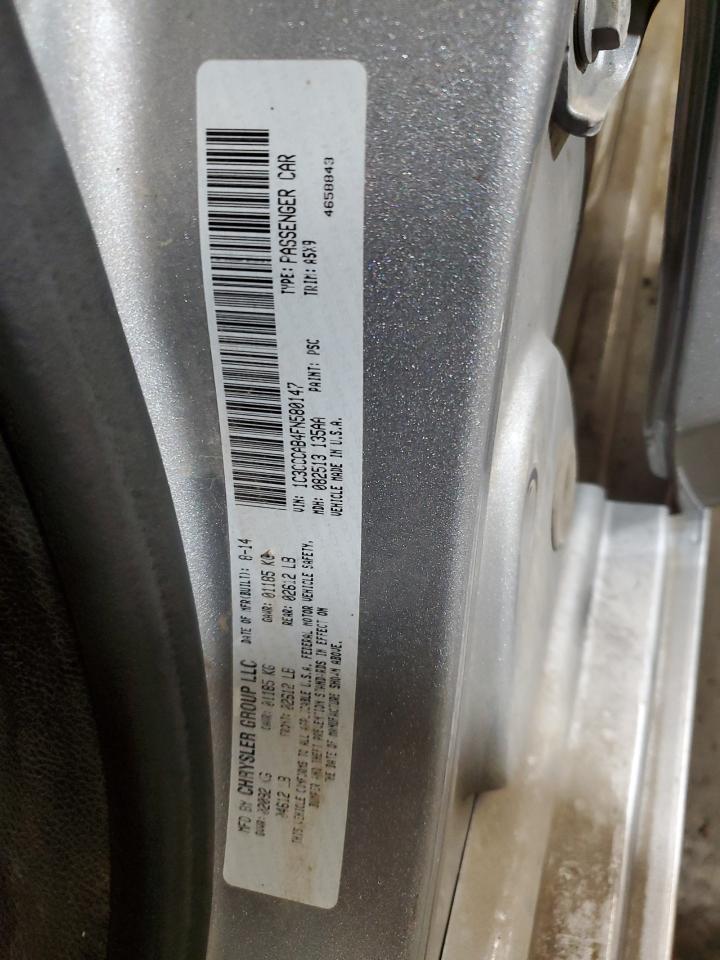 2015 Chrysler 200 Limited VIN: 1C3CCCAB4FN580147 Lot: 83938985