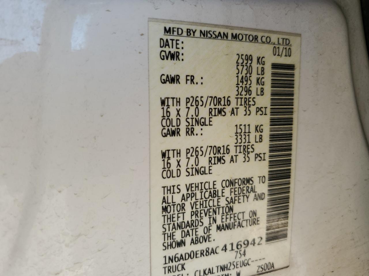 2010 Nissan Frontier Crew Cab Se VIN: 1N6AD0ER8AC416942 Lot: 82154615