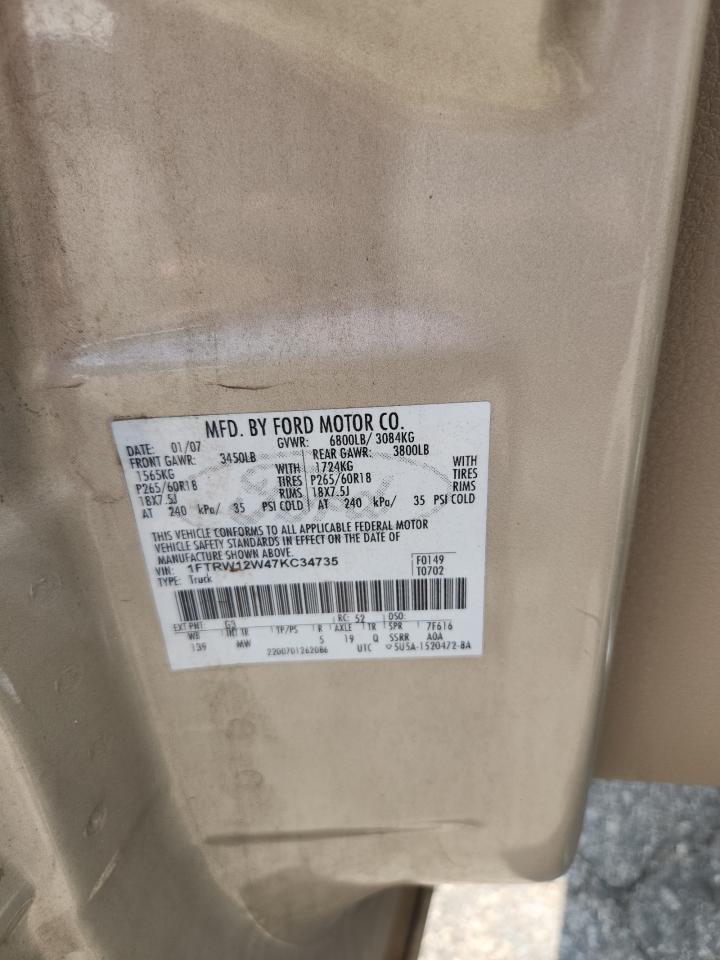 2007 Ford F150 Supercrew VIN: 1FTRW12W47KC34735 Lot: 80365955