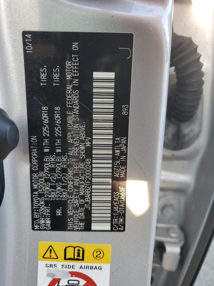 2015 Lexus Nx 200T VIN: JTJBARBZ1F2000248 Lot: 80229115