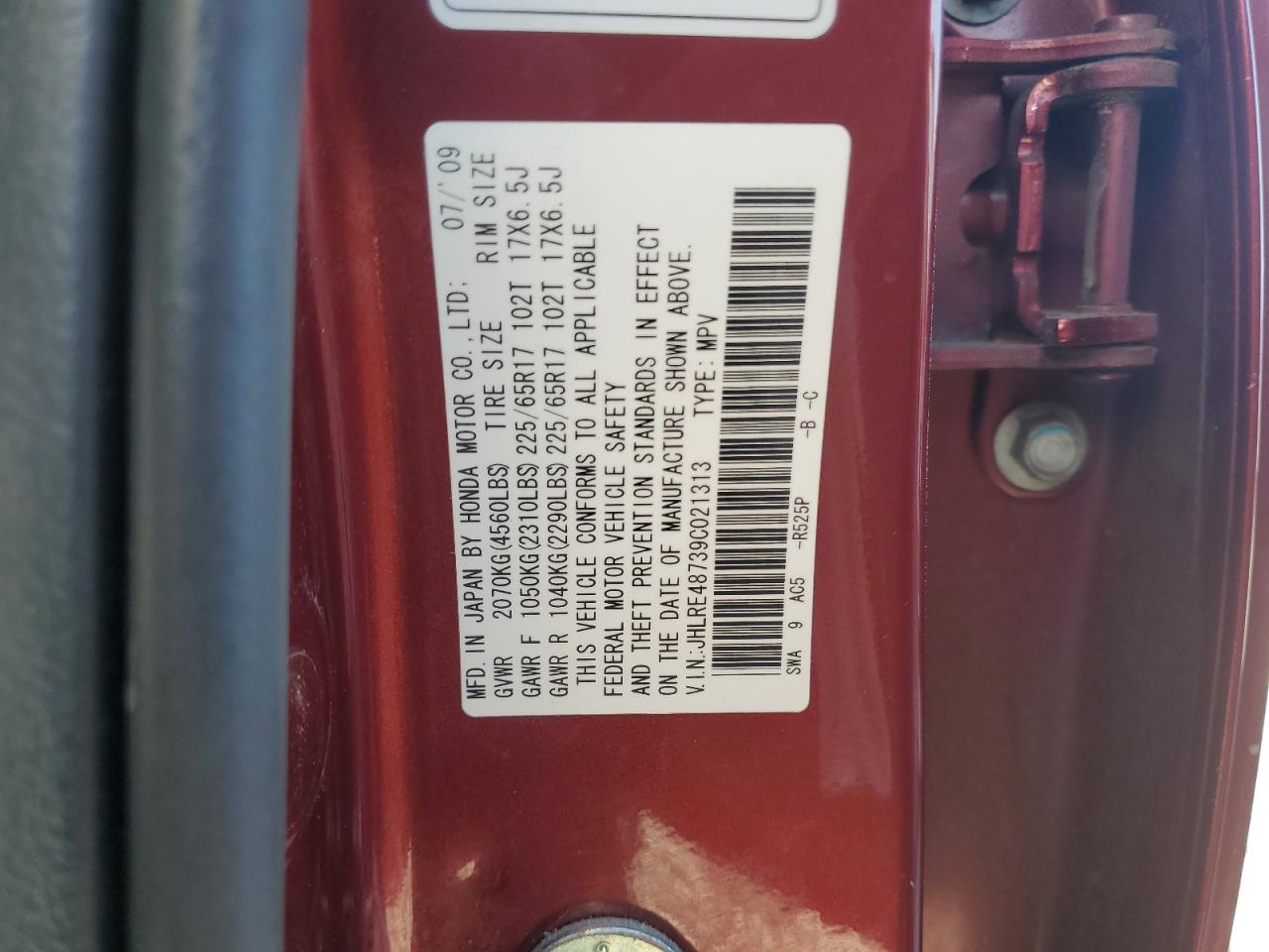 2009 Honda Cr-V Exl VIN: JHLRE48739C021313 Lot: 81866275