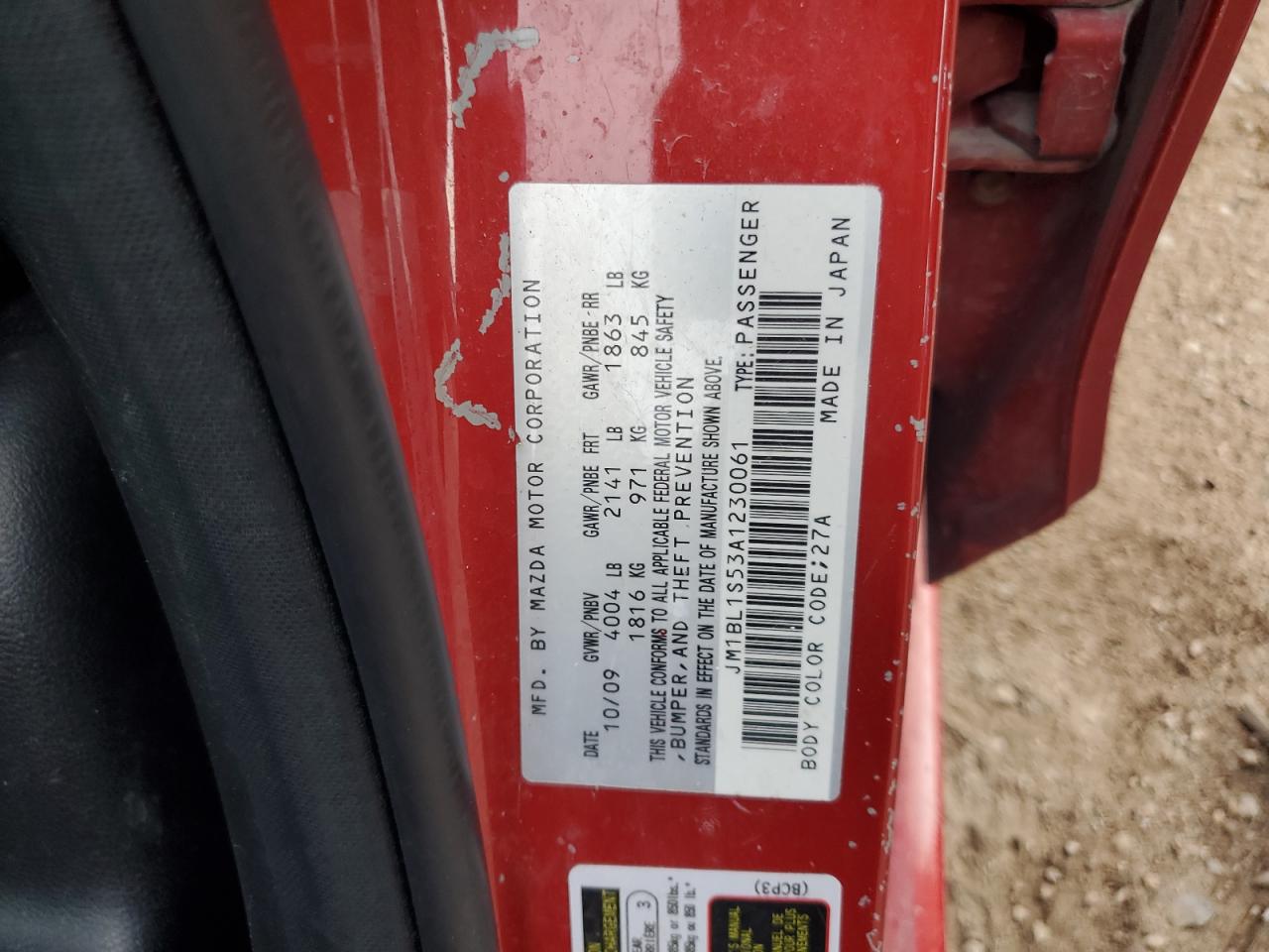 2010 Mazda 3 S VIN: JM1BL1S53A1230061 Lot: 81734455