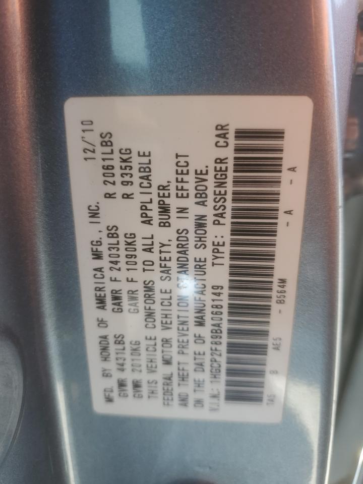 2011 Honda Accord Exl VIN: 1HGCP2F89BA068149 Lot: 81000345