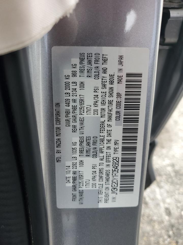 2015 Mazda Cx-5 Touring VIN: JM3KE2CY1F0546829 Lot: 81381485