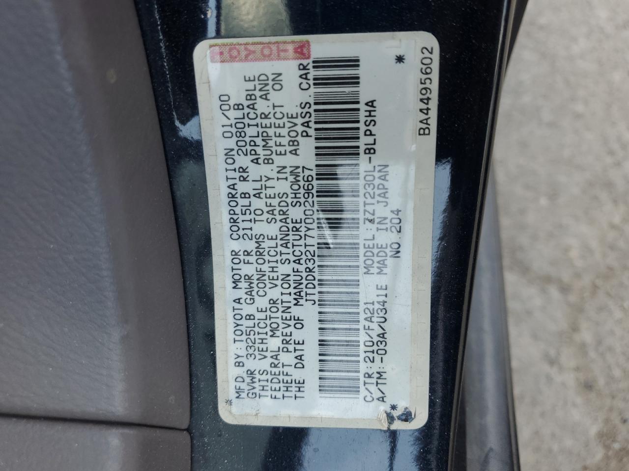 2000 Toyota Celica Gt VIN: JTDDR32T7Y0029667 Lot: 80530375