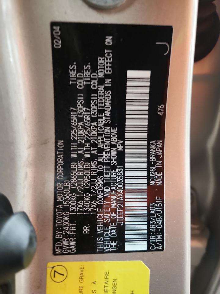 2004 Toyota Highlander VIN: JTEEP21AX40035831 Lot: 71323835