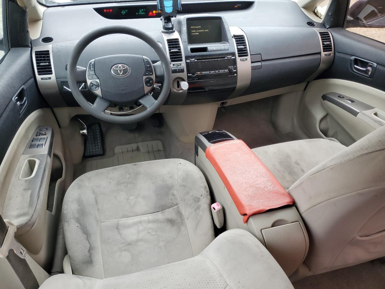 2008 Toyota Prius VIN: JTDKB20U987768757 Lot: 71309485