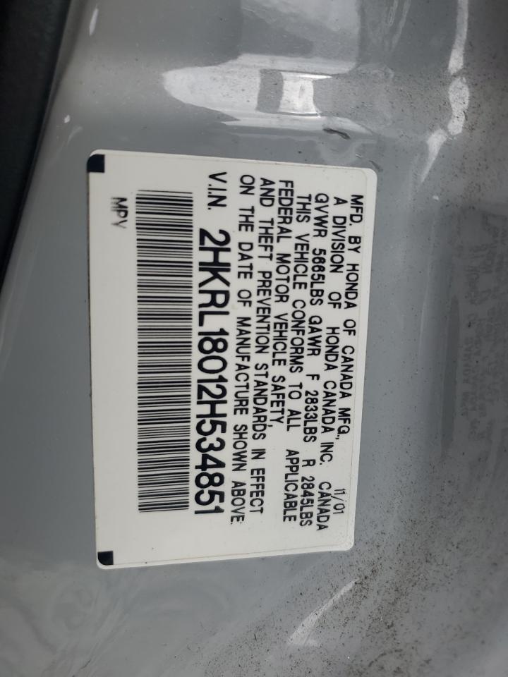 2002 Honda Odyssey Exl VIN: 2HKRL18012H534851 Lot: 80649905