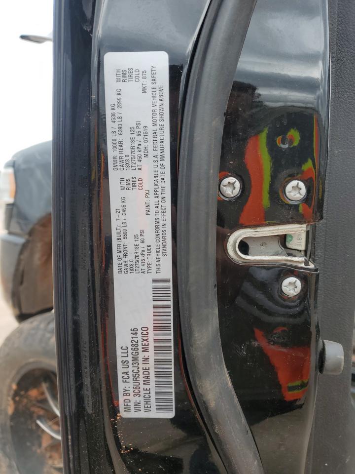 2021 Ram 2500 Tradesman VIN: 3C6UR5CJ3MG682146 Lot: 81591275