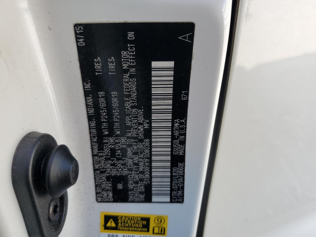 2015 Toyota Highlander Xle VIN: 5TDKKRFH1FS080368 Lot: 71271725