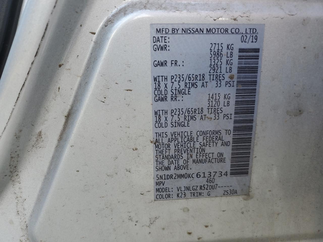 2019 Nissan Pathfinder S VIN: 5N1DR2MM0KC613734 Lot: 80393945