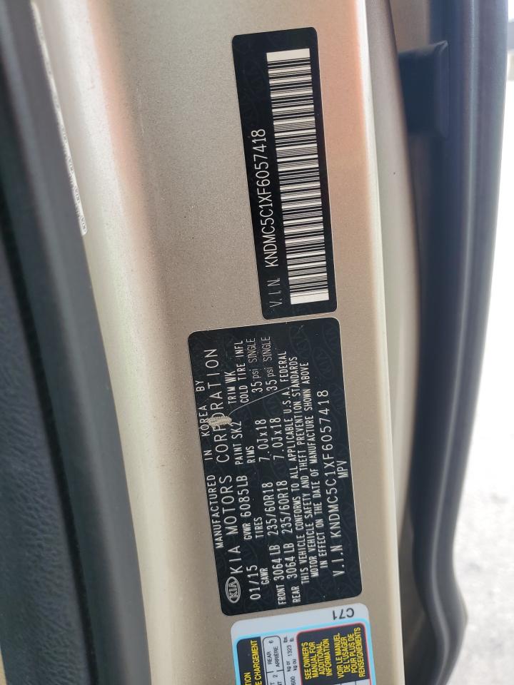 2015 Kia Sedona Ex VIN: KNDMC5C1XF6057418 Lot: 84575885