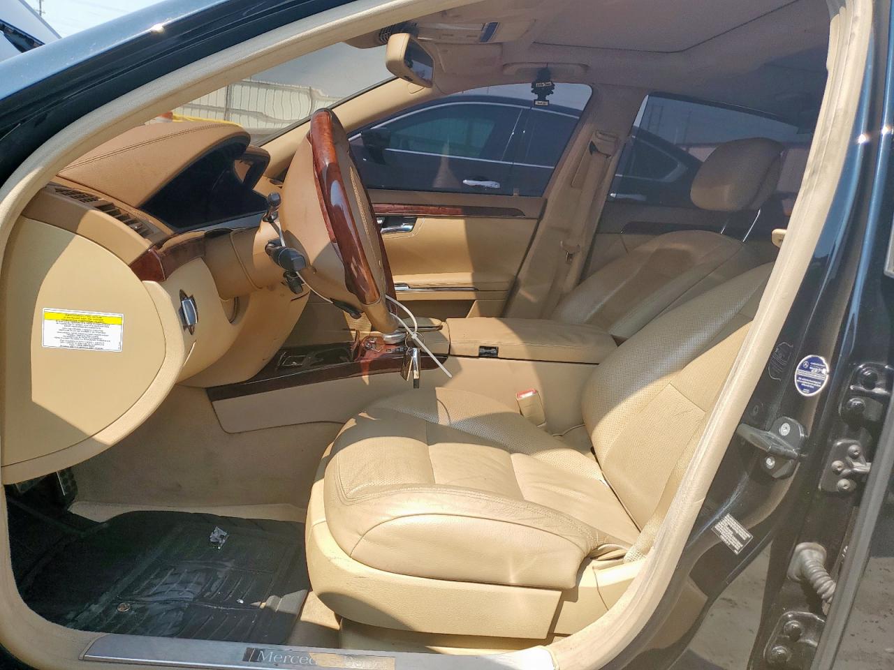 2012 Mercedes-Benz S 550 VIN: WDDNG7DB2CA426427 Lot: 71883875