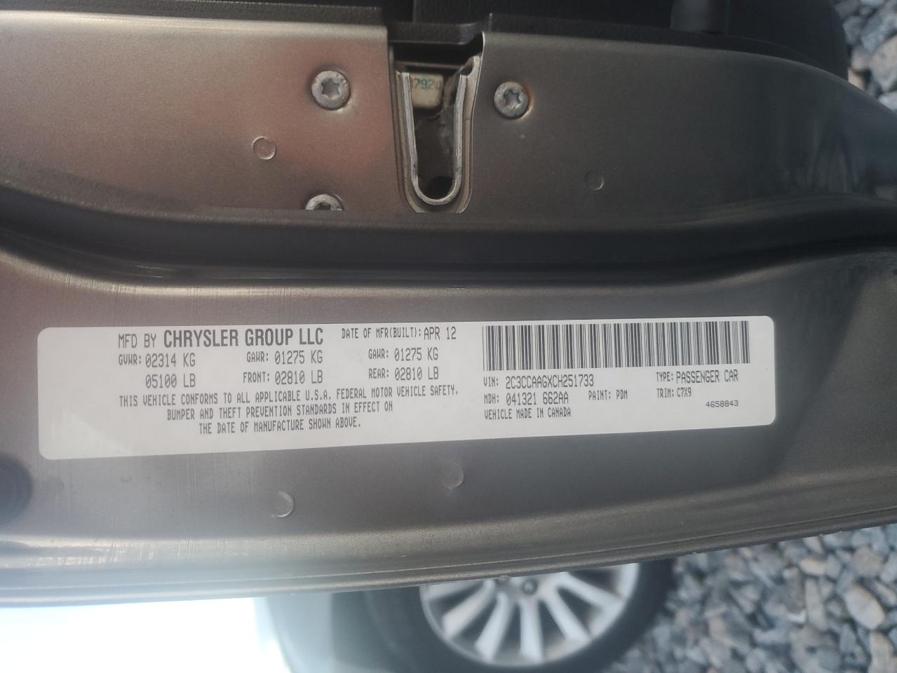 2012 Chrysler 300 VIN: 2C3CCAAGXCH251733 Lot: 71602555