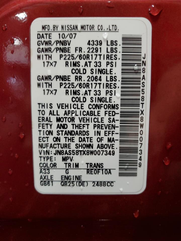 2008 Nissan Rogue S VIN: JN8AS58TX8W007349 Lot: 80297585