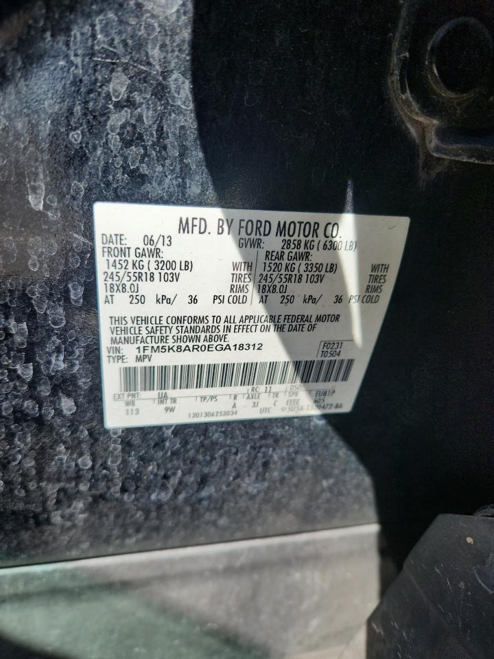 2014 Ford Explorer Police Interceptor VIN: 1FM5K8AR0EGA18312 Lot: 80764745