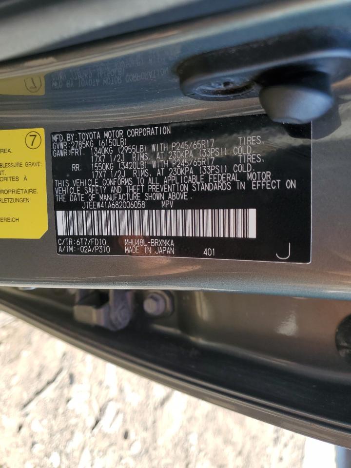 2008 Toyota Highlander Hybrid VIN: JTEEW41A682006058 Lot: 81367735